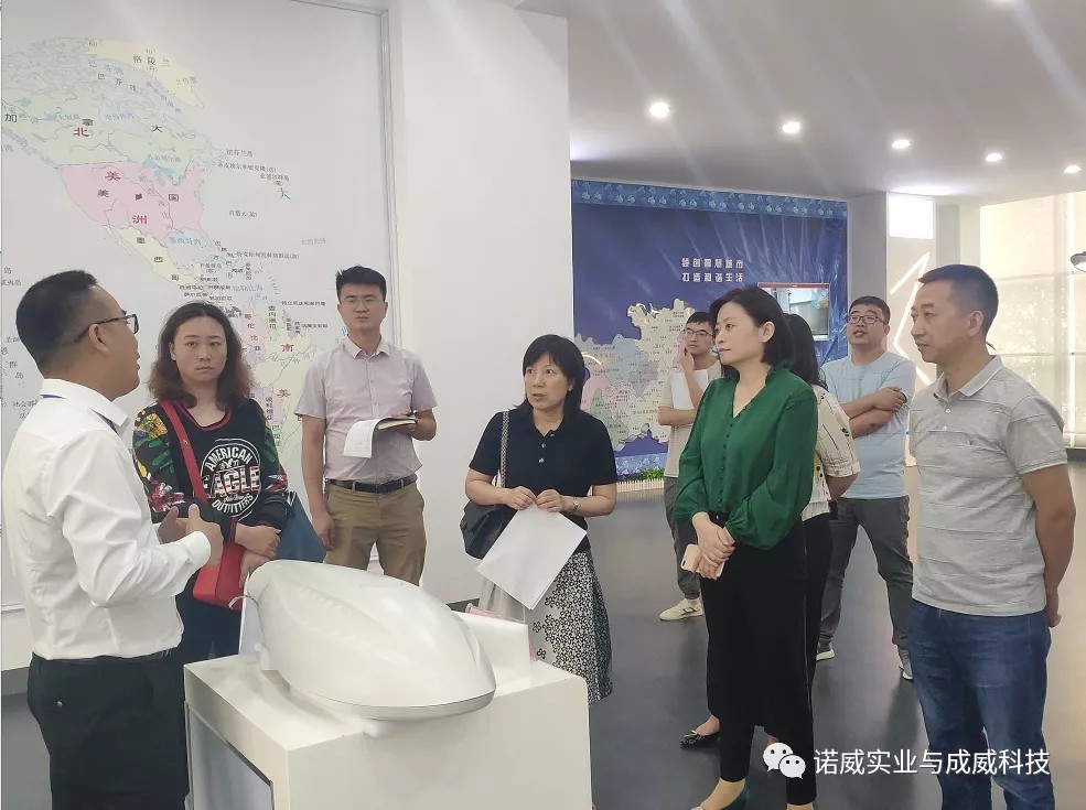 貴州省工業和信息化廳科技處處長陸華到成威科技考察