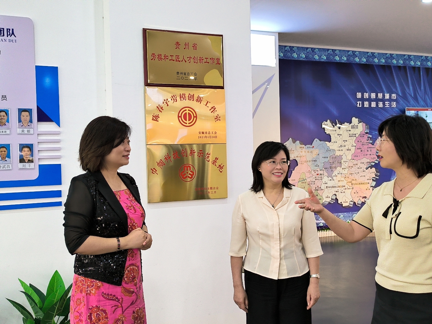 7月13日，省婦聯黨組書記、主席楊曉曼一行到全國巾幗建功先進集體--成威科技調研2.jpg
