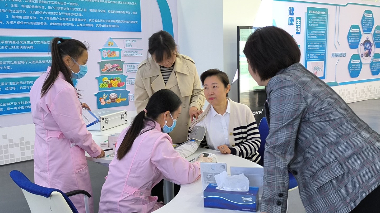 2023年10月20日，市政協主席劉彤到公司調研